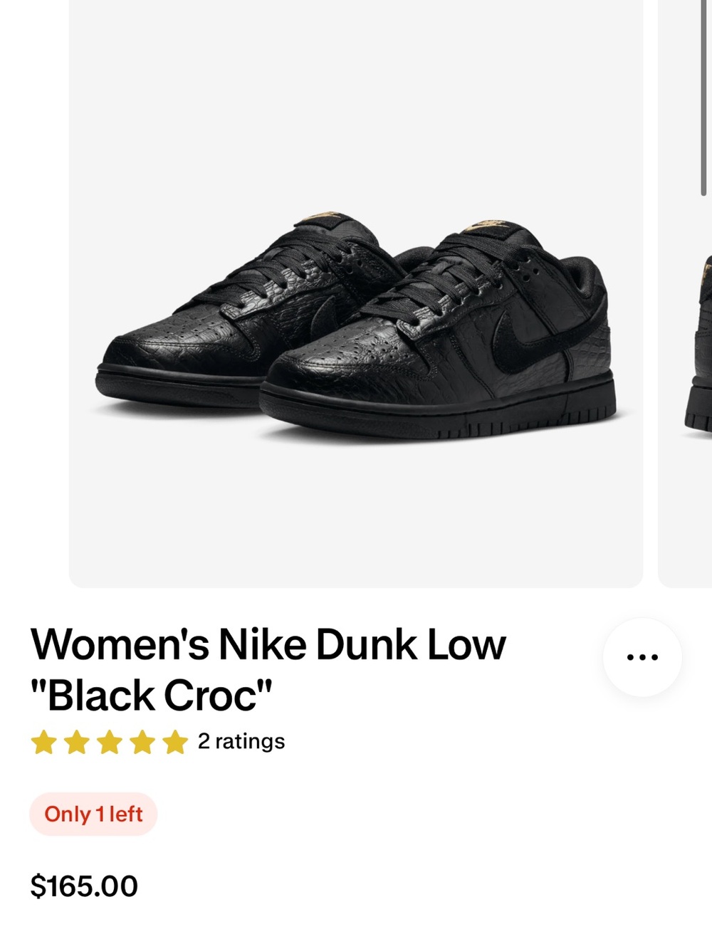 Nike Dunk Low Women's — Black Croc-Textured Leather